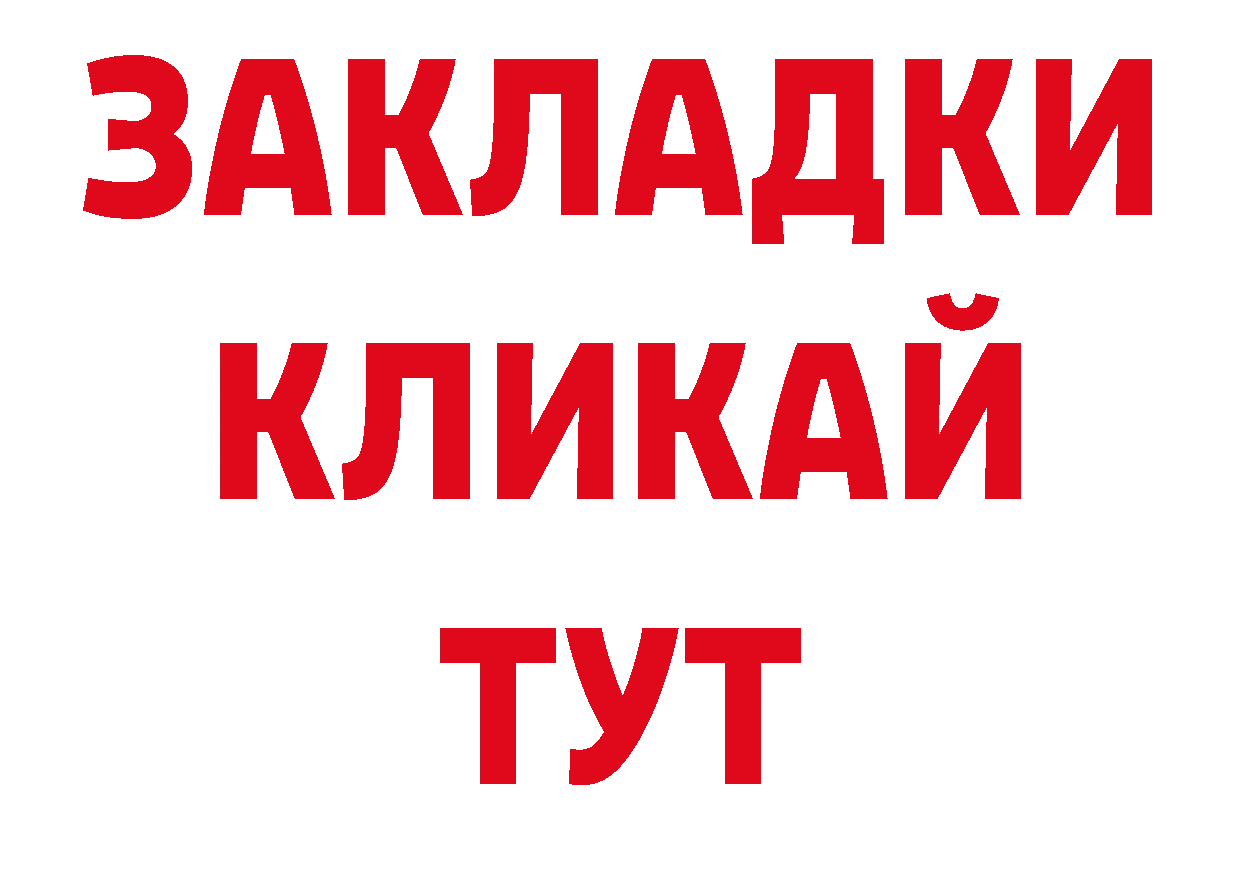 АМФ 98% как зайти сайты даркнета ссылка на мегу Новомичуринск